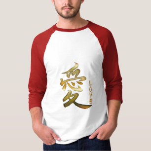 KANJI-symbol för KÄRLEK-serien Tee Shirt