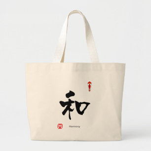 KANJI-symbol (Harmony) Jumbo Tygkasse