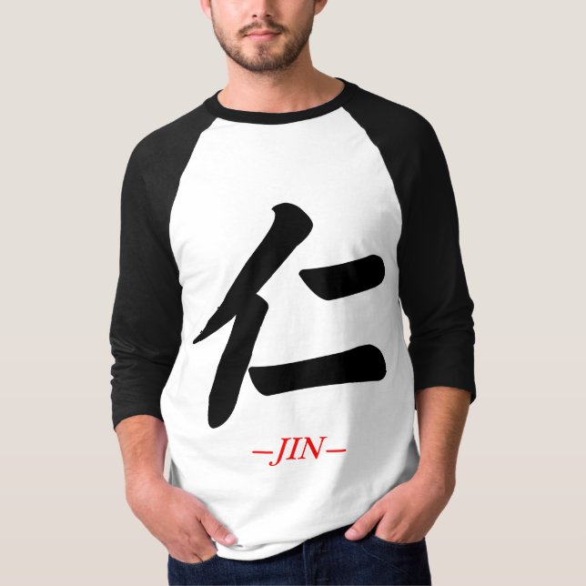KANJI-symboltecken (JIN) Tee (Framsida)