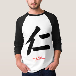 KANJI-symboltecken (JIN) Tee Shirt