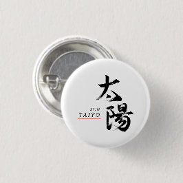 Kanji Taiyo/Sol Japansk kalligrafi Knapp