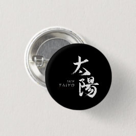 Kanji Taiyo/Sol Japansk kalligrafi Knapp