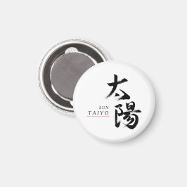 Kanji Taiyo/Sol Japansk kalligrafi Magnet