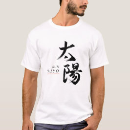 Kanji Taiyo/Sol Japansk kalligrafi T Shirt
