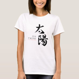 Kanji Taiyo/Sol Japansk kalligrafi T Shirt