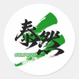 Kanji Taizen/Lugn Japansk Kalligrafi Runt Klistermärke