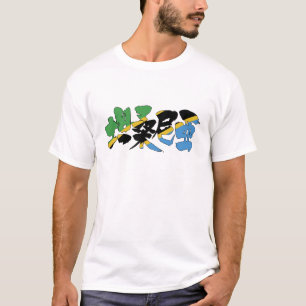 [Kanji] Tanzania Tee Shirt