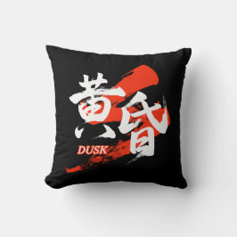 Kanji Tasogare/Skymning Japansk kalligrafi Kudde