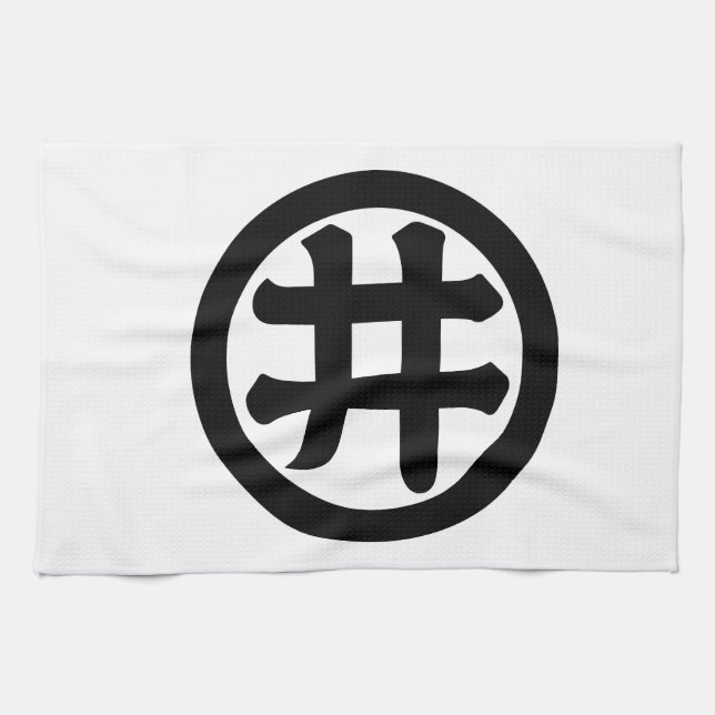 Kanji-tecken i cirkel kökshandduk (Horisontell)