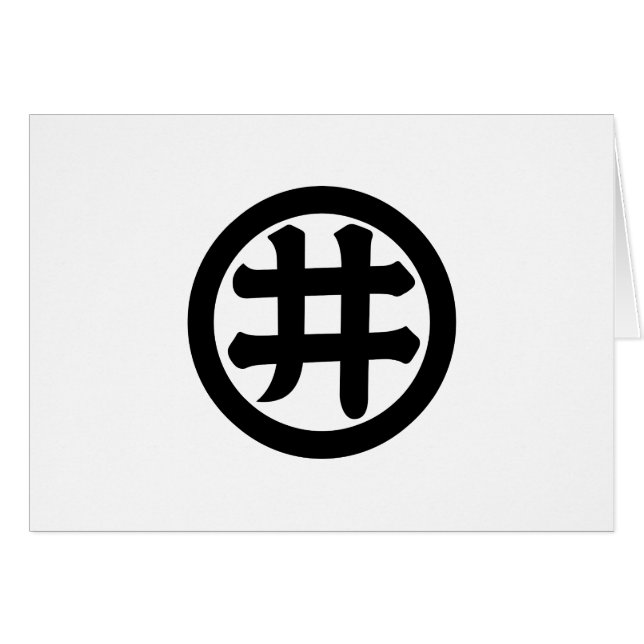 Kanji-tecken i i cirkel hälsningskort (Framsidan Horizontal)