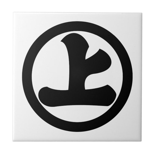 Kanji-tecken jo i cirkel kakelplatta (Framsidan)