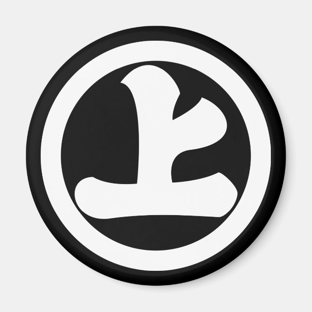 Kanji-tecken Jo i cirkel Magnet (Framsidan)