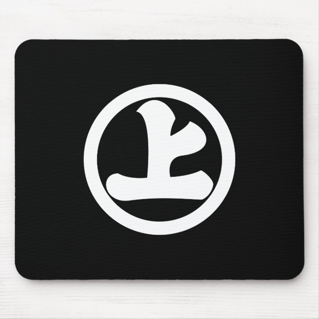 Kanji-tecknet Jo i cirkel Musmatta (Framsidan)