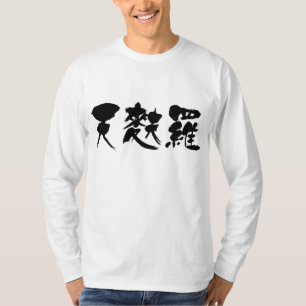 [Kanji] tempura Tröja