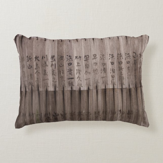 Kanji-text ombord prydnadskudde (Framsidan)