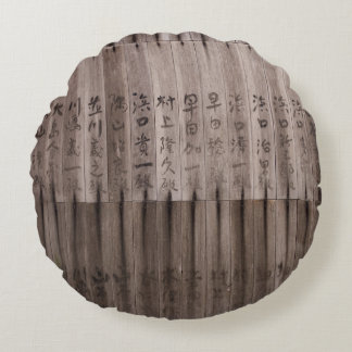 Kanji-text ombord rund kudde