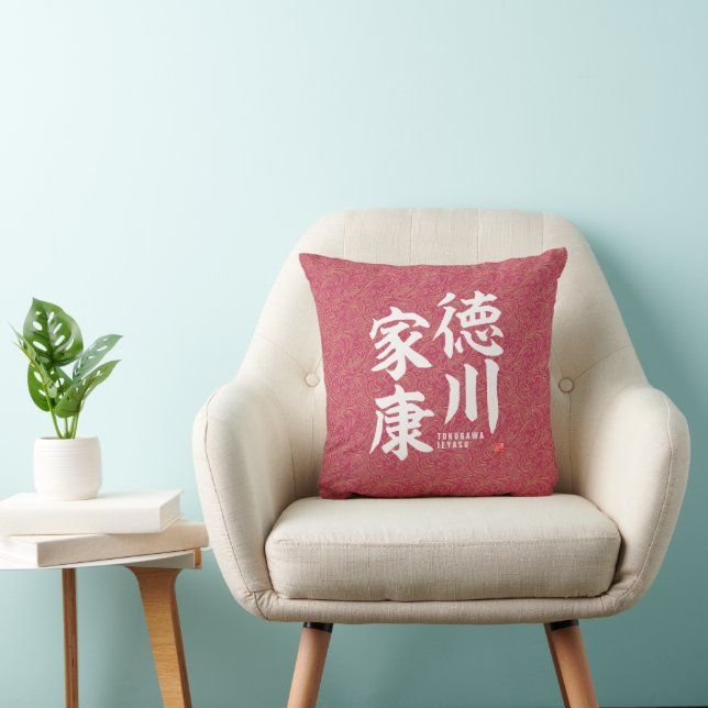 Kanji - Tokugawa Ieyasu - Kudde (Stol)