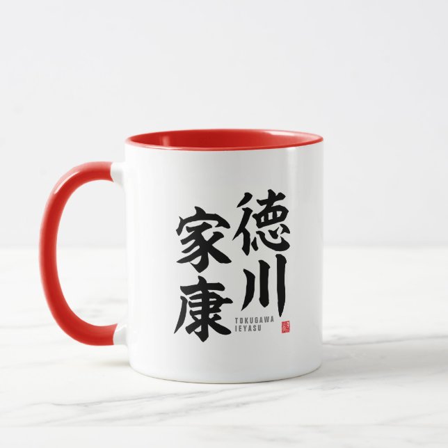 Kanji - Tokugawa Ieyasu - Mugg (Vänster)