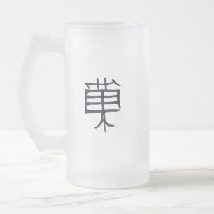 Kanji Treat black frosted mugg