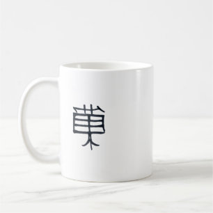 Kanji Treat Black mugg