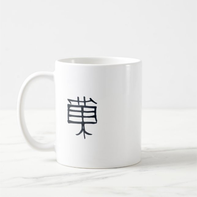 Kanji Treat Black mugg (Vänster)