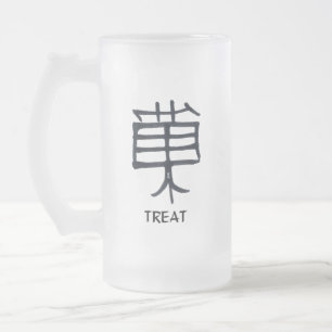 Kanji Treat frosted mugg