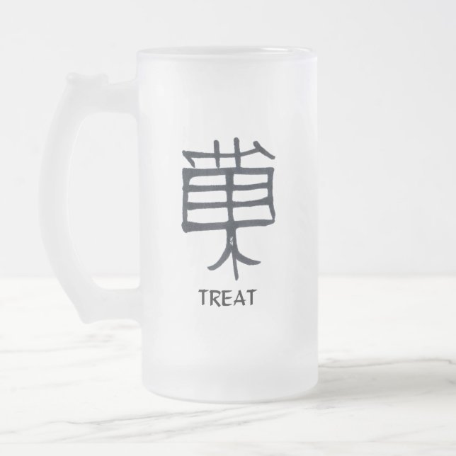 Kanji Treat frosted mugg (Vänster)