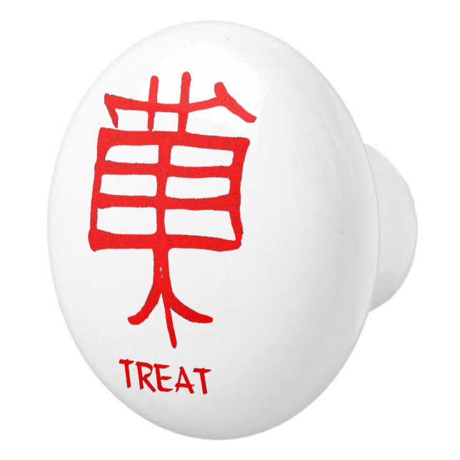 Kanji Treat Red ceramic knob Knopp (Höger)