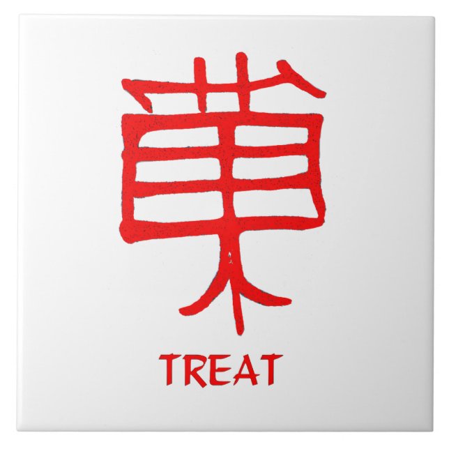 Kanji Treat Red ceramic stor white tile Kakelplatta (Framsidan)