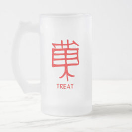 Kanji Treat red frosted mugg