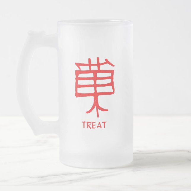 Kanji Treat red frosted mugg (Vänster)