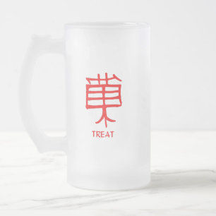 Kanji Treat red frosted mugg