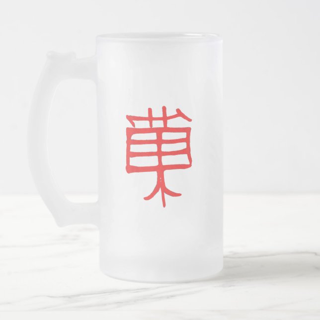 Kanji Treat red frosted mugg (Vänster)
