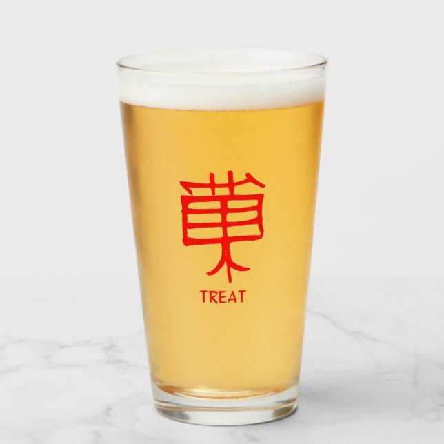 Kanji Treat Red glass tumer Glaskopp (Framsida fylld)