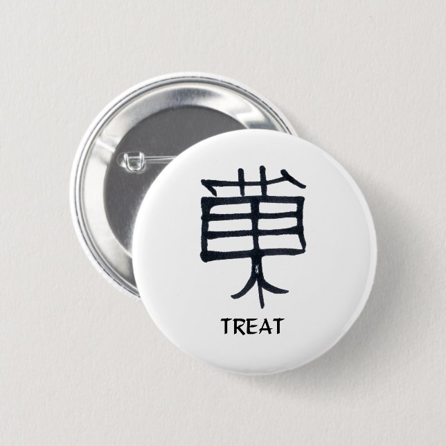 Kanji Treat round-knapp Knapp (Framsida & baksida)