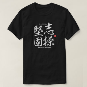 Kanji - trogen sina principer - t shirt