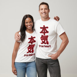 kanji true heart t shirt