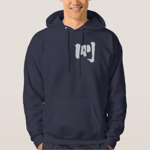 [Kanji] Tsuyoshi/Go Sweatshirt