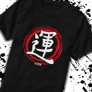 Kanji Tur japansk Symbol Art Language Ord Japan T Shirt