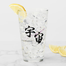 Kanji Uchu/Universum Japansk kalligrafi Glaskopp