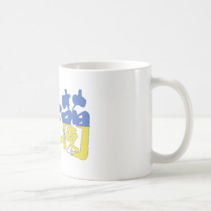 [Kanji] Ukraina Kaffemugg