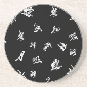 Kanji Underlägg