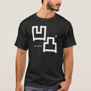 Kanji - Unevenness - T Shirt