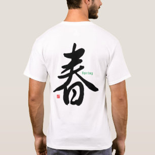 Kanji - Vår - T Shirt