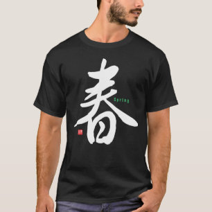 Kanji - Vår - T Shirt