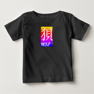 kanji varg raglan sleeve t-shirt för småbarn