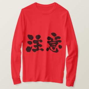 [Kanji] varningsmeddelanden, longtärmaden T-shirt