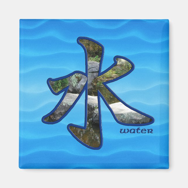 Kanji: Vatten - Magnet #2 (Framsidan)
