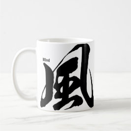 Kanji - Vind - Kaffemugg