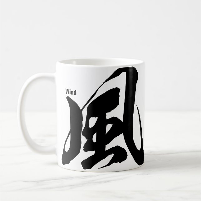 Kanji - Vind - Kaffemugg (Vänster)